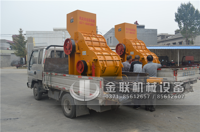 煤渣破碎機(jī)設(shè)備的市場(chǎng)報(bào)價(jià)是多少，哪個(gè)廠家價(jià)格優(yōu)惠？