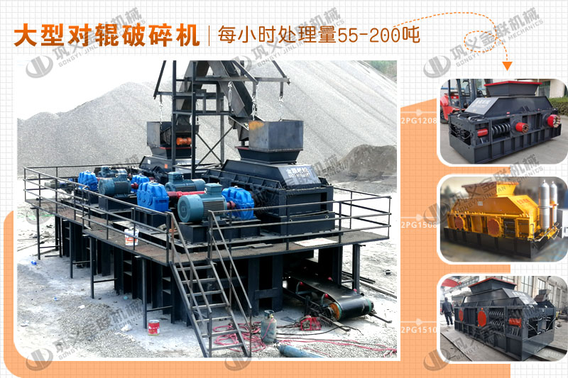 大型風(fēng)化砂制砂機(jī)哪個(gè)廠家價(jià)格優(yōu)惠，有哪些型號(hào)推薦？