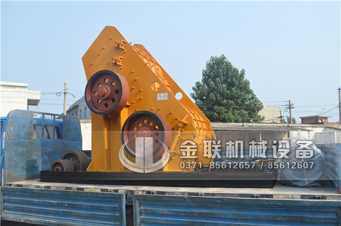 大型煤渣破碎機(jī)設(shè)備的型號(hào)有哪些，哪個(gè)廠家價(jià)格優(yōu)惠？