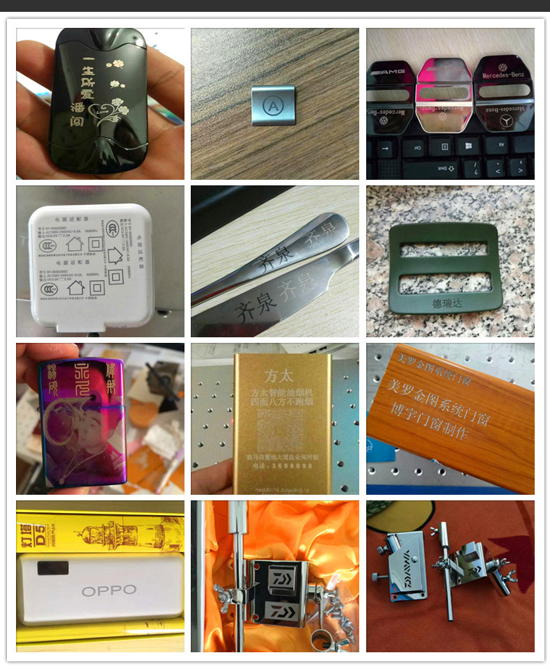 創(chuàng)業(yè)版手提式激光打標機 第2張