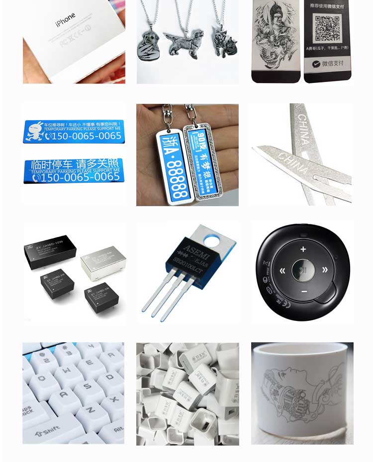 創(chuàng)業(yè)版迷你型激光打標(biāo)機(jī) 第2張