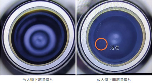 光纖激光切割機(jī)切割鋼板時(shí)常見(jiàn)的問(wèn)題 第2張