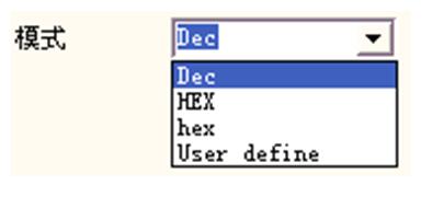 如何使用激光打標(biāo)機(jī)打序列號流水號  第3張