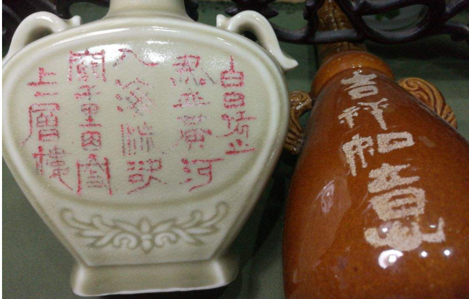 激光打標(biāo)機(jī)在酒水香煙行業(yè)中的應(yīng)用有那些？  第1張