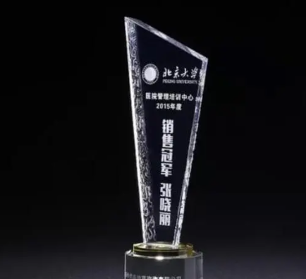 激光打標機在亞克力中的應用有哪些？  第2張