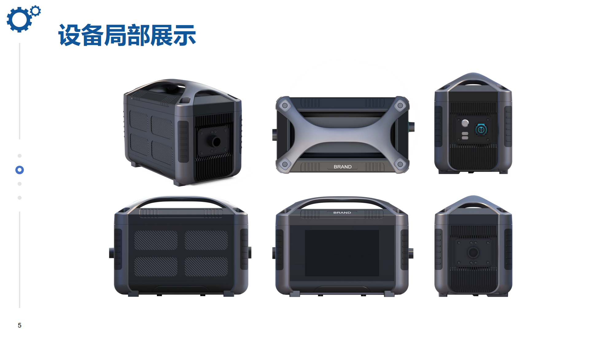 浪起激光：手持激光打標(biāo)機(jī)  第5張